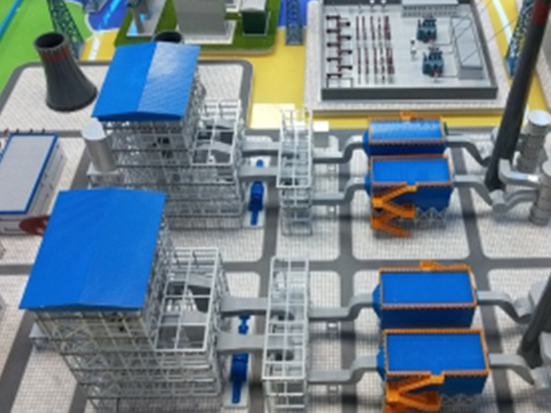 熱電廠